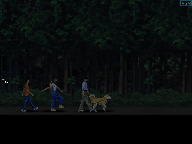 In-game screen of the game Yuuyami Doori Tankentai on Sony Playstation