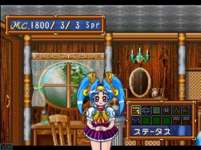 In-game screen of the game Mahou Shoujo Fancy CoCo on Sony Playstation