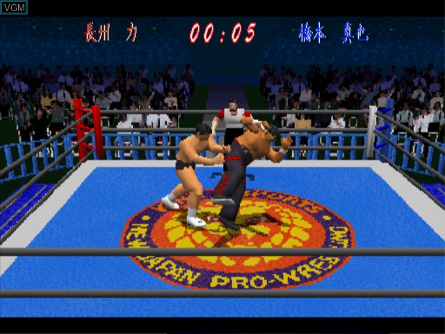 In-game screen of the game Shin Nippon Pro Wrestling - Toukon Retsuden on Sony Playstation