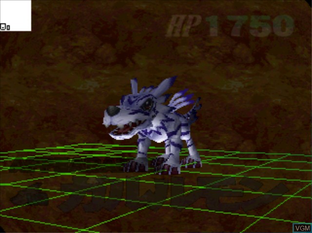 In-game screen of the game Pocket Digimon World - Wind Battle Disc on Sony Playstation
