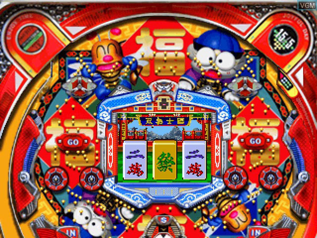 In-game screen of the game Hissatsu Pachinko Station Now 2 on Sony Playstation