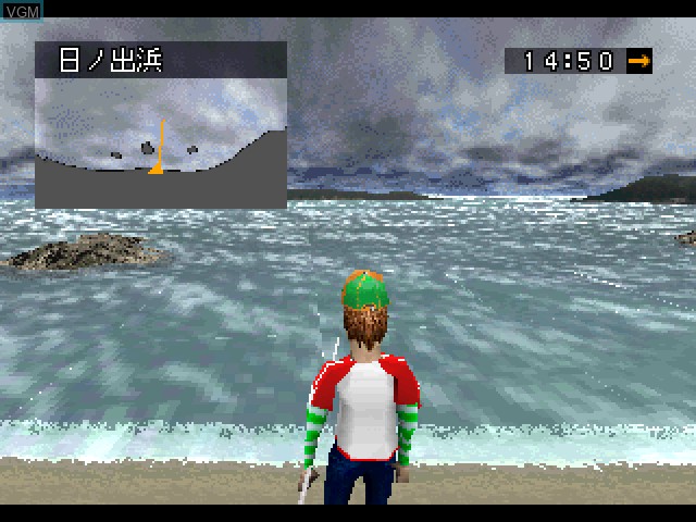 In-game screen of the game SuperLite 1500 Series - Fishing Club - Hama no Tsuri Hen on Sony Playstation