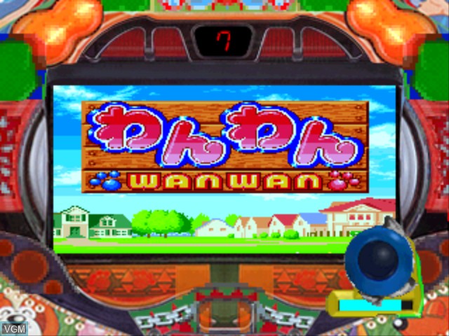 In-game screen of the game Sanyo Pachinko Paradise 3 - Wan Wan Daikoushin on Sony Playstation