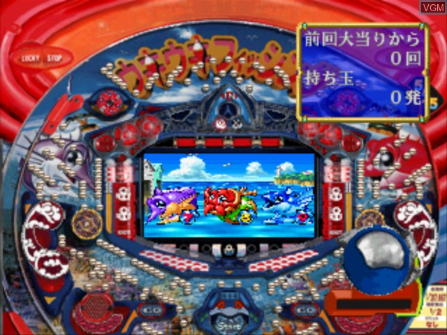 In-game screen of the game Sanyo Pachinko Paradise 5 - Uki Uki Tairyoubata on Sony Playstation