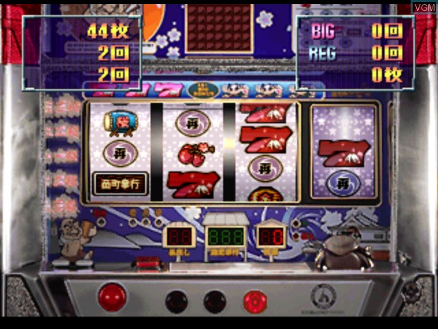In-game screen of the game Slot! Pro 5 - Naniwa Sakura Fubuki & Shimauta on Sony Playstation
