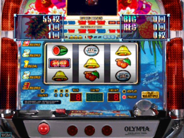 In-game screen of the game Slot! Pro 7 - Hana Densetsu on Sony Playstation