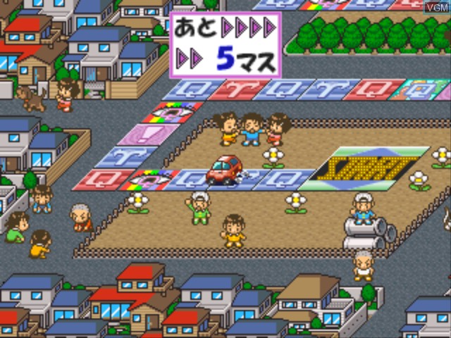 In-game screen of the game Quiz Darake no Jinsei Game Dai-2-kai! on Sony Playstation