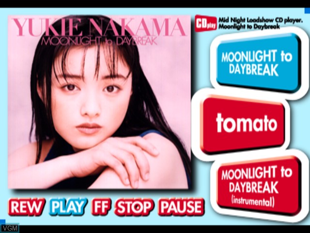 In-game screen of the game EPS Series Vol. 2 - Moonlight to Daybreak - Yukie Nakama on Sony Playstation