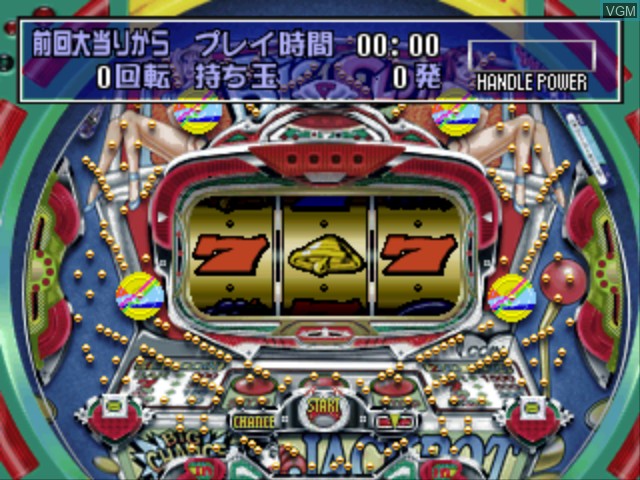 In-game screen of the game Fever - Sankyo Koushiki Pachinko Simulation on Sony Playstation