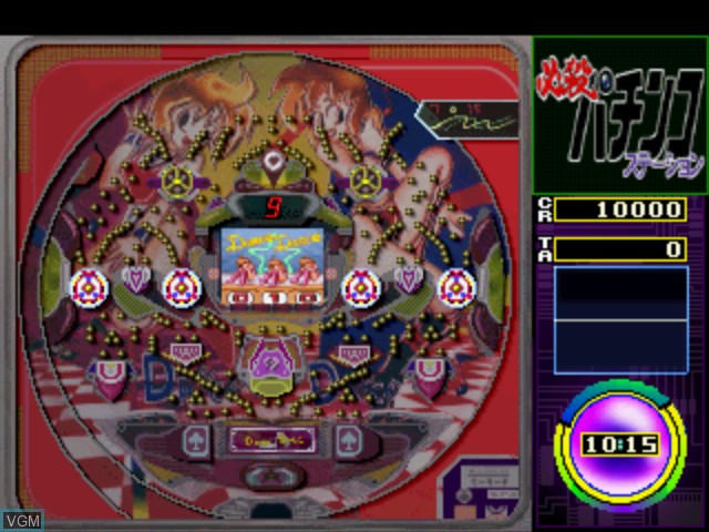 In-game screen of the game Hissatsu Pachinko Station on Sony Playstation