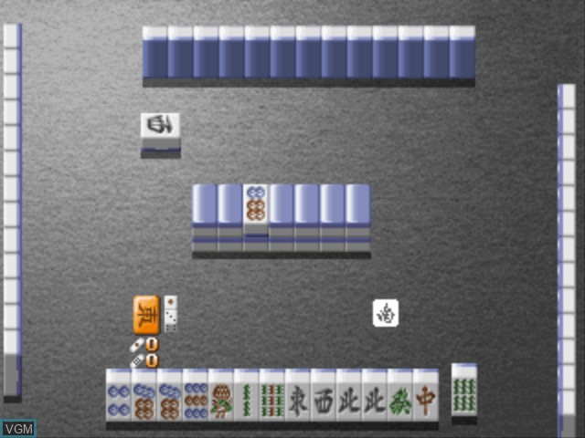 Honkaku Yonin Uchi Pro Mahjong - Mahjong Ou