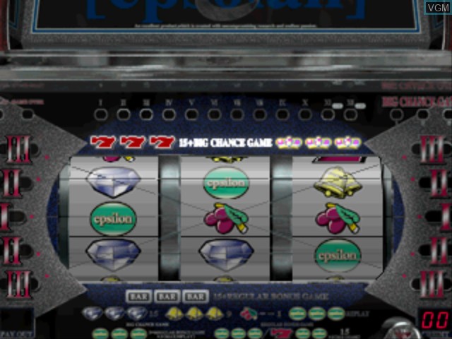 In-game screen of the game Jissen Pachi-Slot Hisshouhou! Single - Epsilon R on Sony Playstation