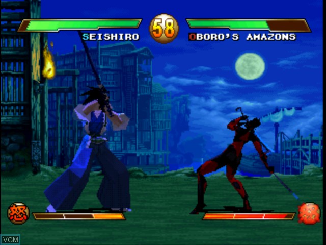 In-game screen of the game Kenkaku Ibunroku Yomigaerishi Soukou no Yaiba Samurai Spirits Shinshou on Sony Playstation