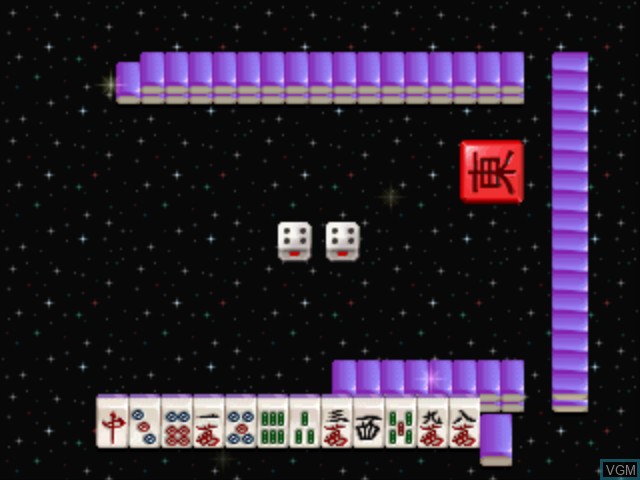 SuperLite 1500 Series - Mahjong Uranai Fortuna - Tsuki no Megami-tachi