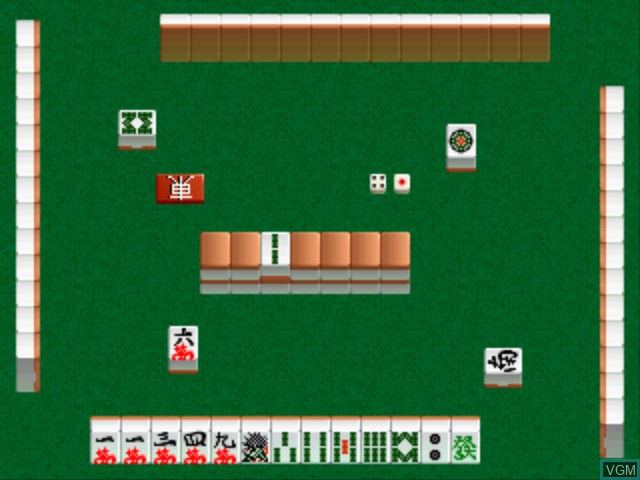 In-game screen of the game Nice Price Series Vol. 01 - Nippon Pro Mahjong Renmei Kounin - Honkaku Pro Mahjong on Sony Playstation