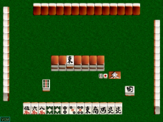 In-game screen of the game Nippon Pro Mahjong Renmei Kounin - Doujou Yaburi 2 on Sony Playstation
