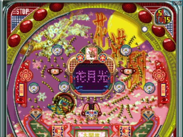In-game screen of the game Nishijin Pachinko Tengoku Vol. 1 on Sony Playstation