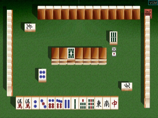 In-game screen of the game Pro Mahjong Tsuwamono 2 on Sony Playstation
