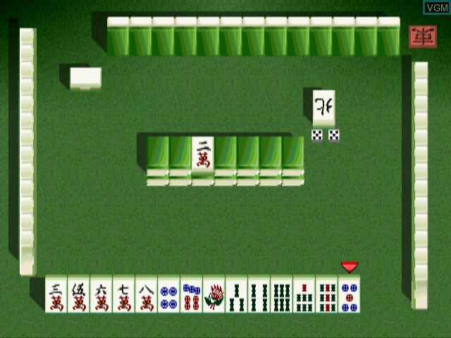 In-game screen of the game Pro Mahjong Tsuwamono 3 on Sony Playstation