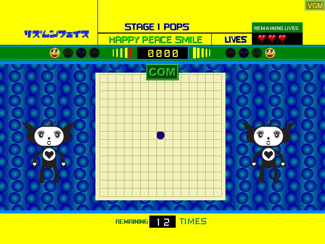 In-game screen of the game Rhythm 'n' Face on Sony Playstation