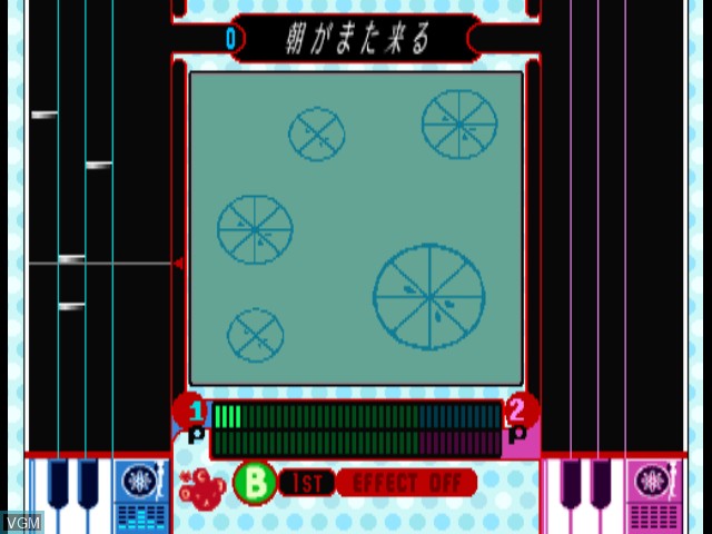 In-game screen of the game BeatMania featuring Dreams Come True on Sony Playstation