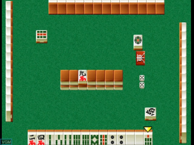 Pro Mahjong, The - Menkyo Kaiden