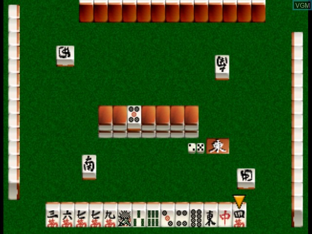In-game screen of the game Nippon Pro Mahjong Renmei Kounin - Doujou Yaburi on Sony Playstation