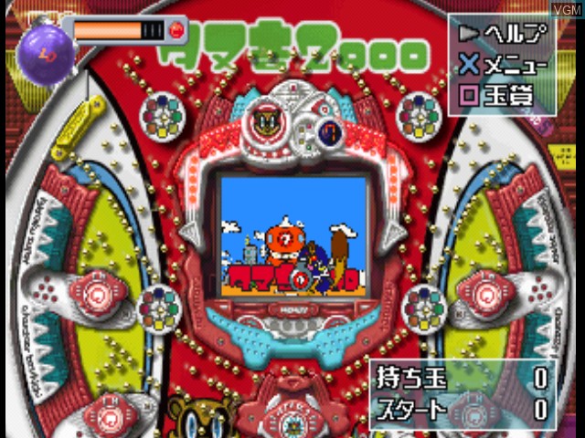 In-game screen of the game Pachitte Chonmage 2 - Kyoraku Kounin / Tanukichu 2000 & Jungle P on Sony Playstation
