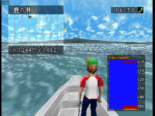 In-game screen of the game SuperLite 1500 Series - Fishing Club - Boat no Tsuri-hen on Sony Playstation