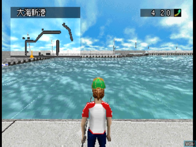 In-game screen of the game SuperLite 1500 Series - Fishing Club - Bouhatei no Tsuri-hen on Sony Playstation
