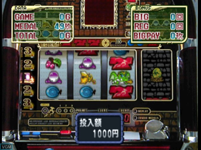In-game screen of the game Pachi-Slot Teiou - Beat the Dragon 2 on Sony Playstation