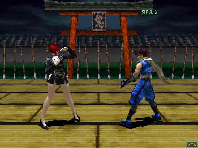 In-game screen of the game Bloody Roar 2 - Bringer of the New Age on Sony Playstation