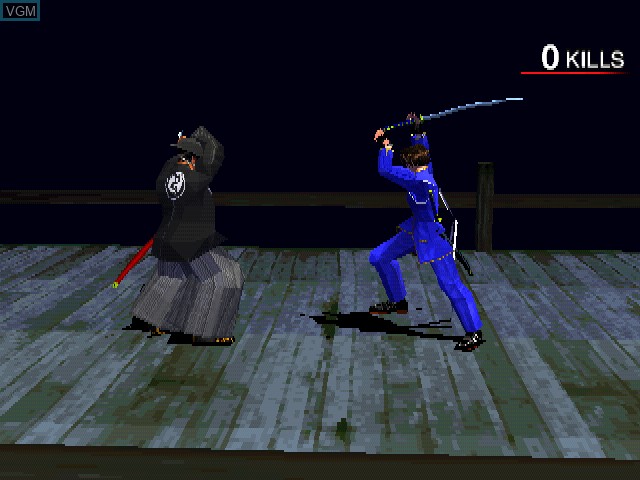 In-game screen of the game Bushido Blade 2 on Sony Playstation