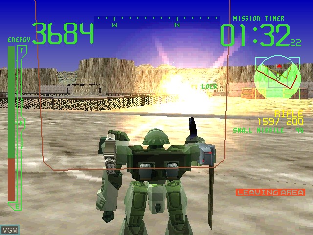 In-game screen of the game Armored Core - Project Phantasma on Sony Playstation