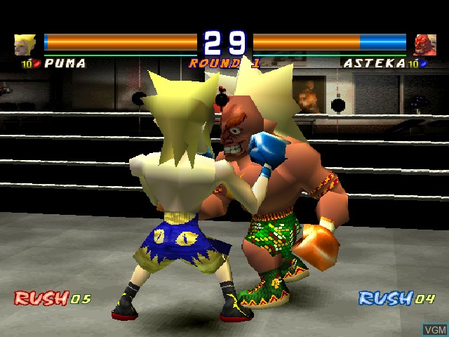 In-game screen of the game Boxing on Sony Playstation