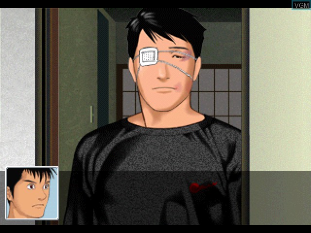 In-game screen of the game Cross Tantei Monogatari on Sony Playstation