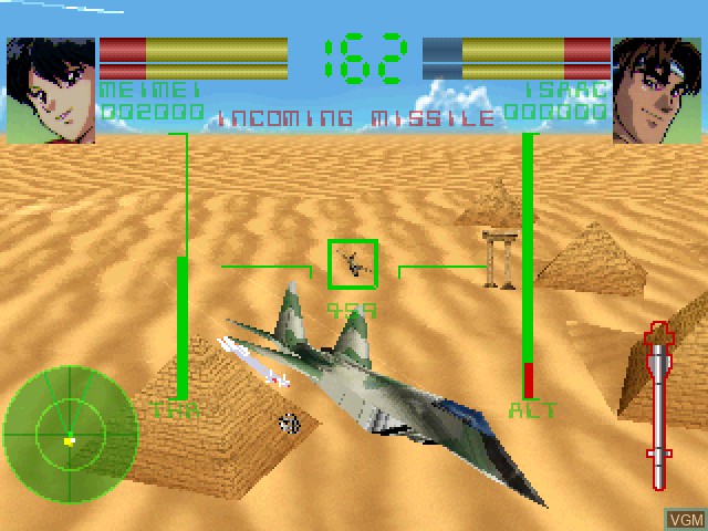 In-game screen of the game Deadly Skies on Sony Playstation