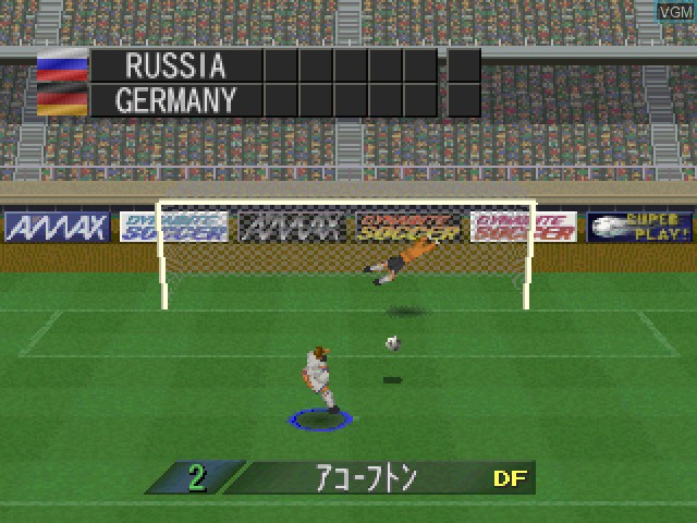 In-game screen of the game Dynamite Soccer 2002 on Sony Playstation