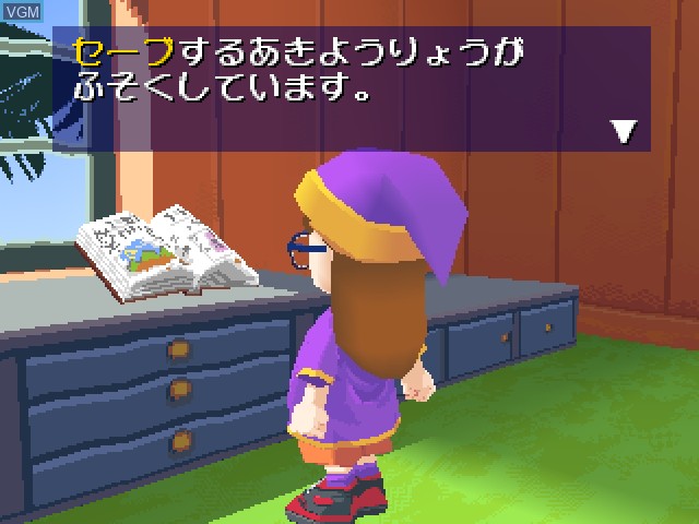 In-game screen of the game Dr. Slump on Sony Playstation