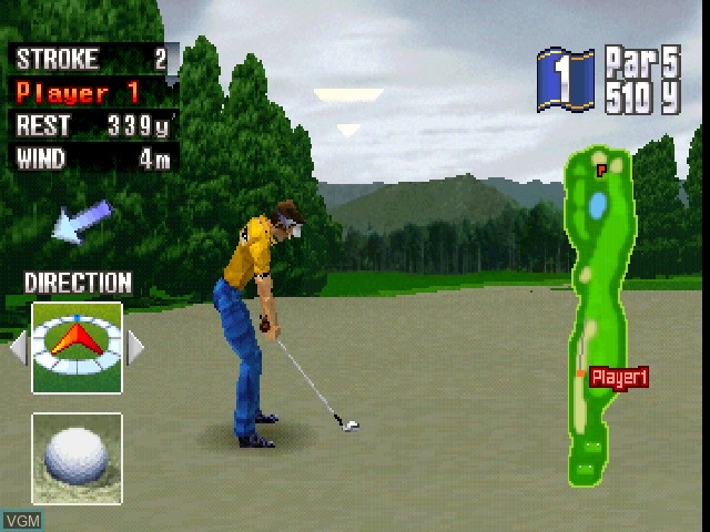 In-game screen of the game Final Round, The on Sony Playstation