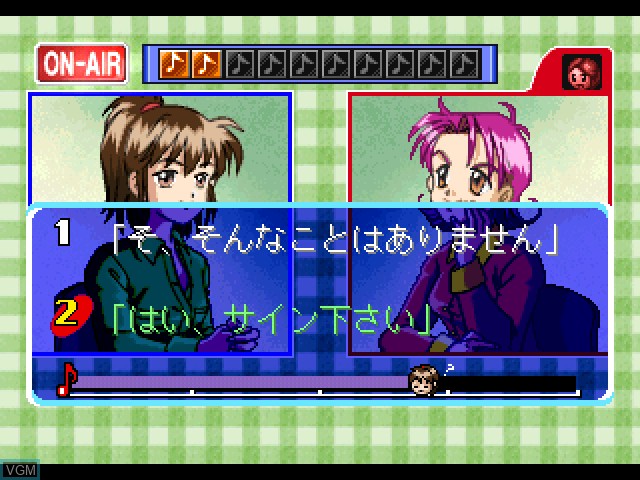 In-game screen of the game Free Talk Studio - Mari no Kimamana Oshaberi on Sony Playstation