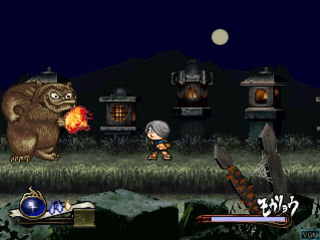 In-game screen of the game Gegege no Kitarou - Gyakushuu! Youma Daikessen on Sony Playstation