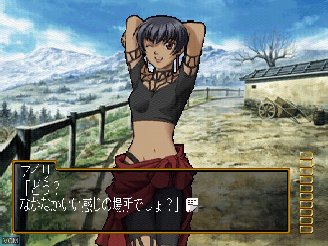 In-game screen of the game Genso Suiko Gaiden Vol. 2 - Crystal Valley no Kettou on Sony Playstation