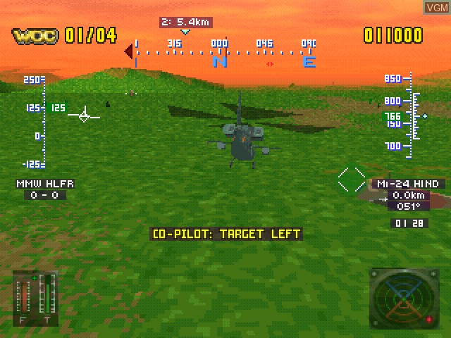 In-game screen of the game Gunship on Sony Playstation