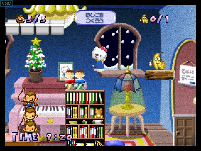 In-game screen of the game Hello Kitty - White Present on Sony Playstation