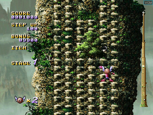 In-game screen of the game Hyper Crazy Climber on Sony Playstation