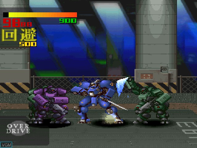 In-game screen of the game Mad Stalker - Full Metal Force on Sony Playstation