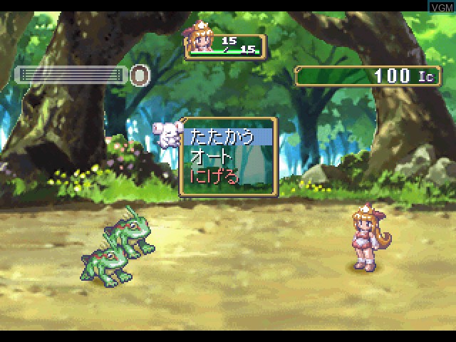 In-game screen of the game Little Princess - Maru Oukoku no Ningyou Hime 2 on Sony Playstation