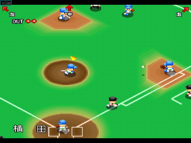 In-game screen of the game Jikkyou Powerful Pro Yakyuu '98 Ketteiban on Sony Playstation