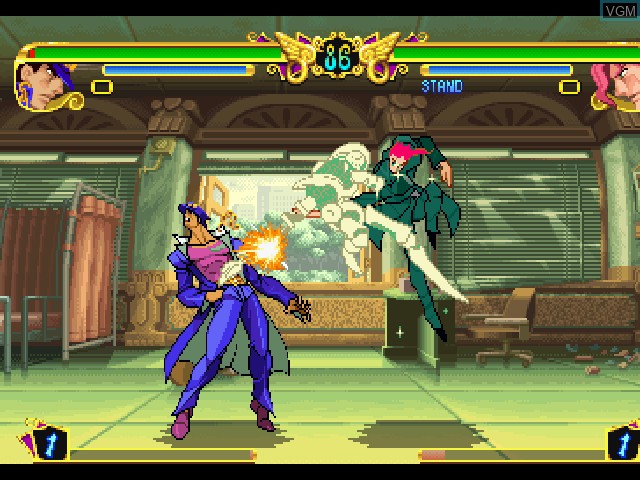 In-game screen of the game Jojo's Bizarre Adventure on Sony Playstation